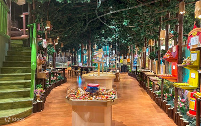 Muyu Forest