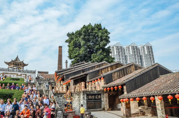 Nanfeng Ancient Kiln