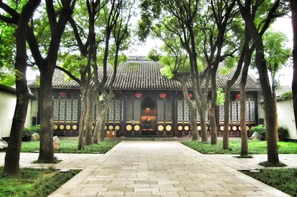 Nanjing Folk Culture Museum Gan Xi Courtyard Loop