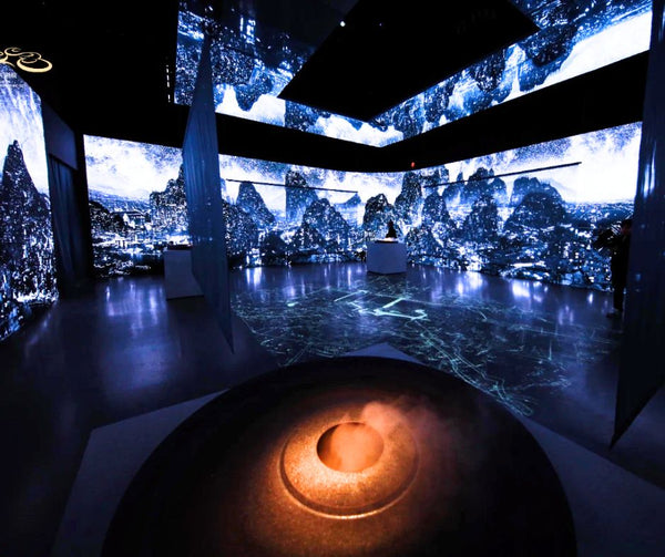 Nanjing Museum High Tech Digital Treasure Hall