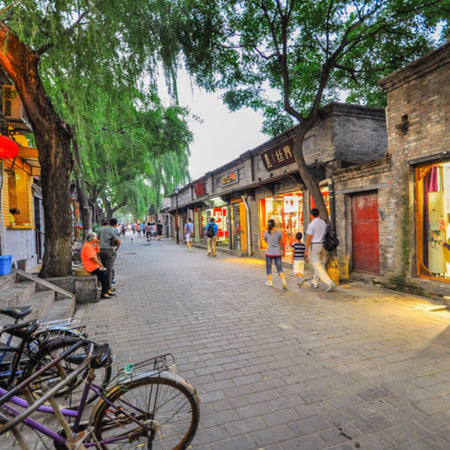 Nanluoguxiang Hutong