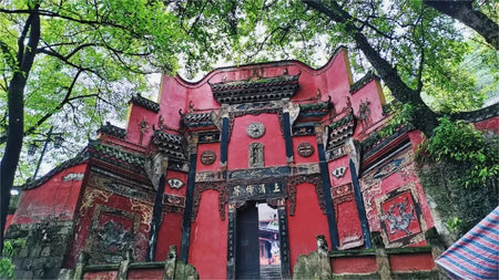 Nanshan Laojun Cave (Taoist Temple)