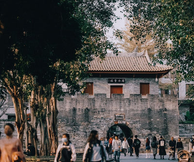 Nantou Ancient City