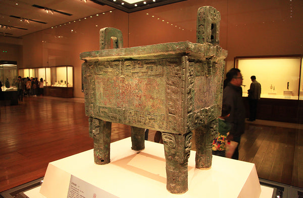 National Museum of China - Ancient China Exhibit