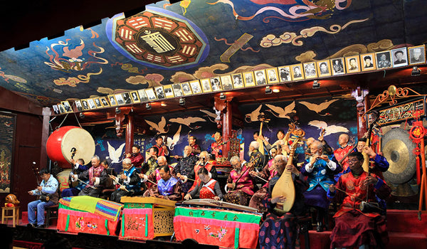 Naxi Ancient Music Heritage Academy