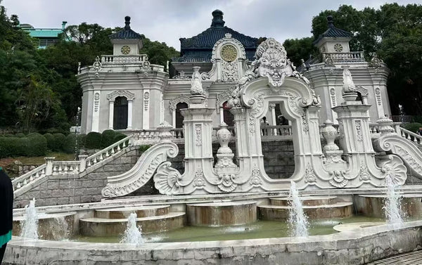 New Yuanming Palace Imperial Garden Complex