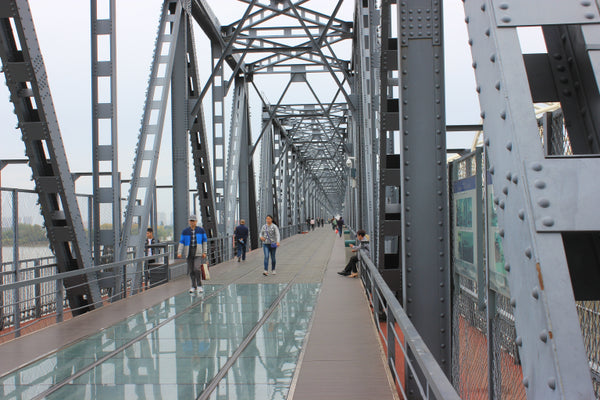 Old Binzhou Railway Bridge (Glass Skywalk)