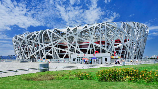 Olympic Park & Bird's Nest