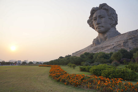 Orange Island Park Youth Mao Zedong Colossal Monument