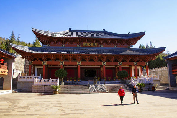 Panlong Temple (Jinma Hill)
