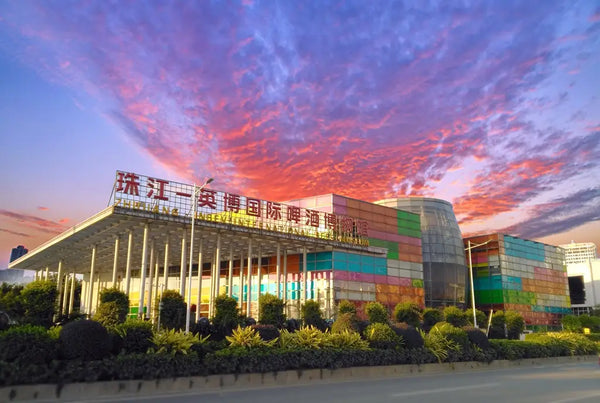 Pearl River Beer Museum