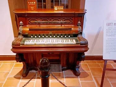 Piano Museum of Gulangyu Rare Historical Instruments Exhibition