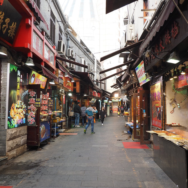 Pichai Yuan Historic Food Market Alley