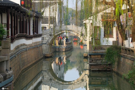 Pingjiang Road Historic Block