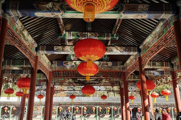 Prince Gong's Mansion