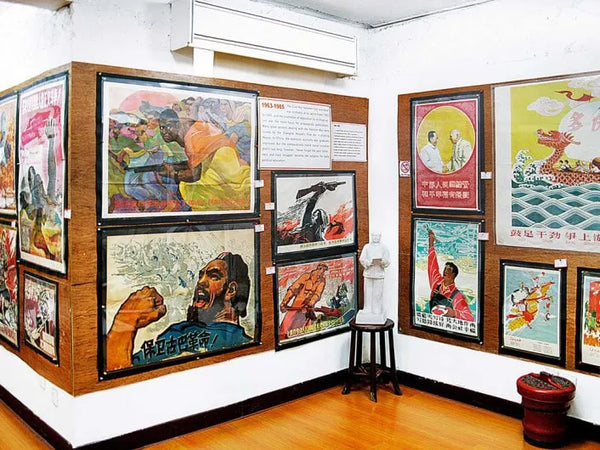 Propaganda Poster Art Centre