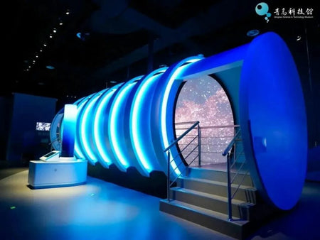 Qingdao Shell Museum High Tech Science Arcade