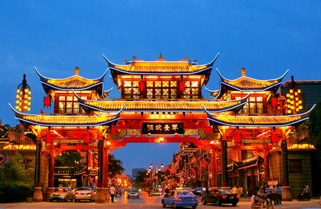 Qintai Road