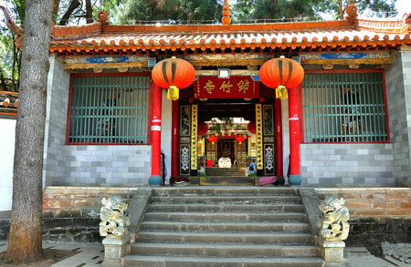 Qiongzhu Temple (Bamboo Temple)