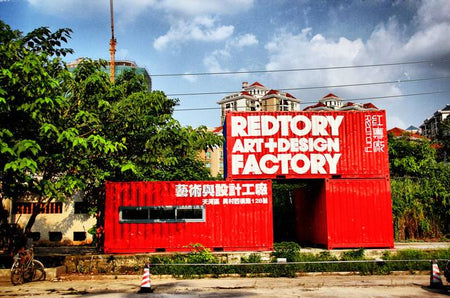 Redtory Art & Design District