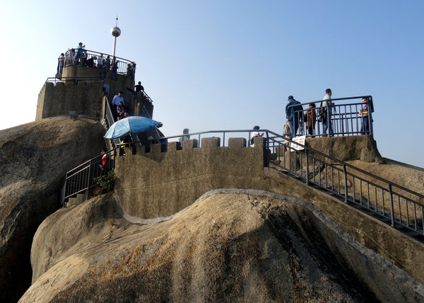 Riguang Rock (Sunlight Rock) Peak Sunrise & Historical Carvings