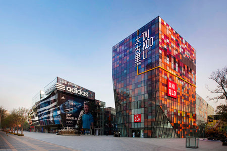 Sanlitun Taikoo Li