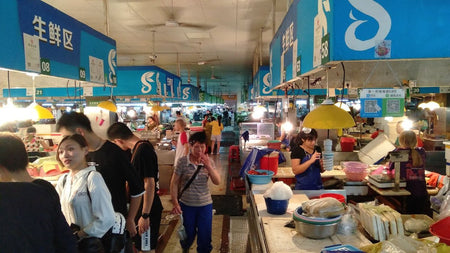 Sanya First Market