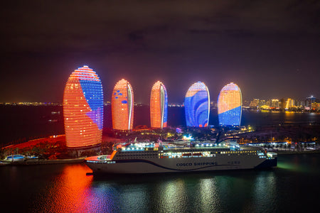 Sanya Phoenix Island Lights