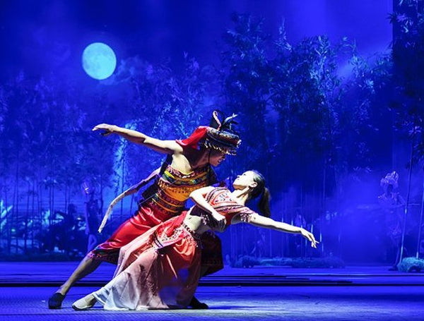 Sanya Romance Park