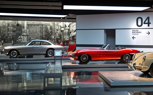 Shanghai Auto Museum