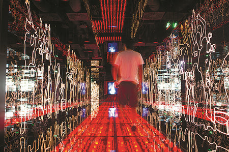 Shanghai Film Museum