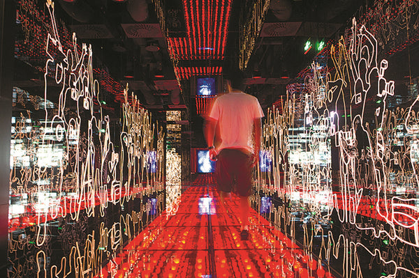 Shanghai Film Museum