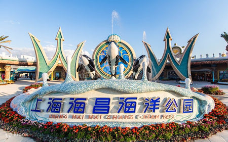 Shanghai Haichang Ocean Park