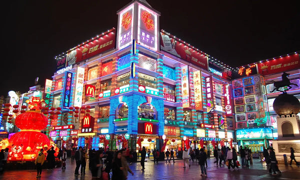 Shangxiajiu Pedestrian Street