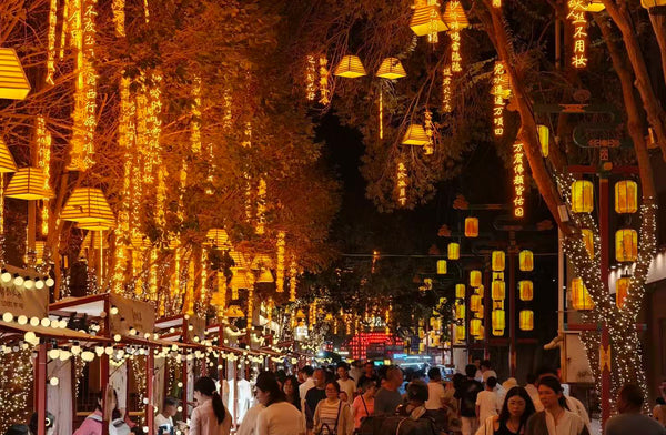 Shazhou Night Market Silk Road Food Quarter