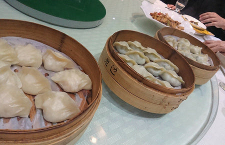 Shenyang Middle Street Dumpling Gastronomy Guild (Laobian)