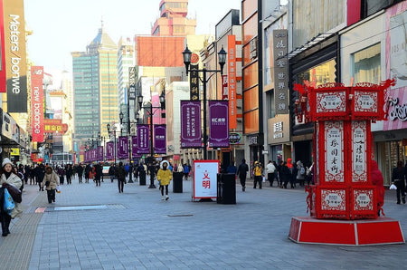 Shenyang Middle Street Pedestrian Trading Avenue