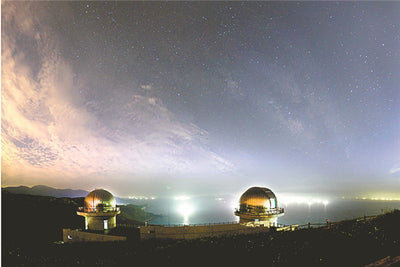 Shenzhen Astronomy Observatory