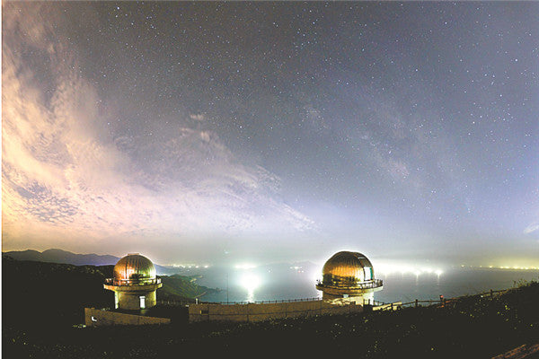 Shenzhen Astronomy Observatory