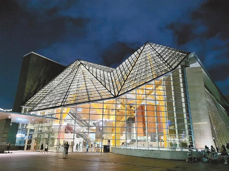 Shenzhen Concert Hall
