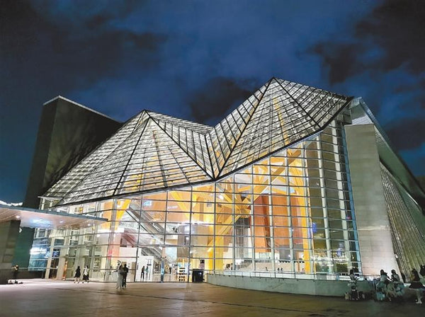 Shenzhen Concert Hall