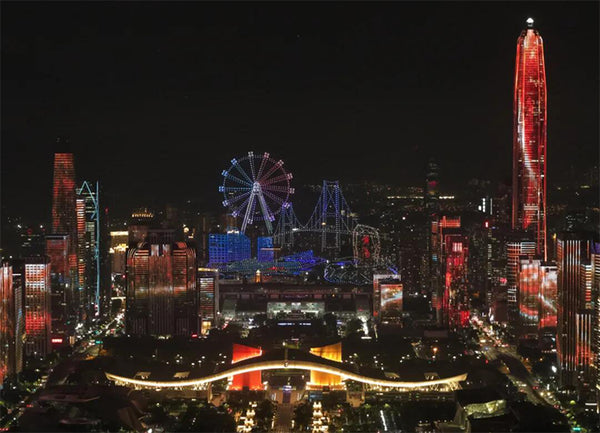 Shenzhen Talent Park