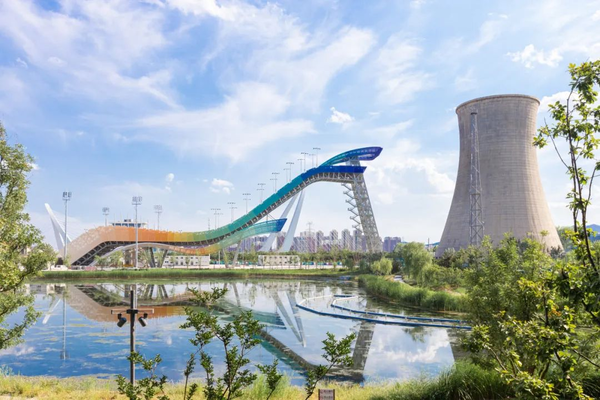 Shougang Park