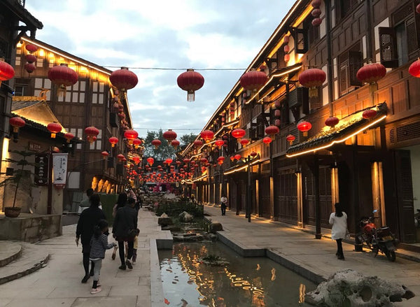 Shuangjiang Ancient Town