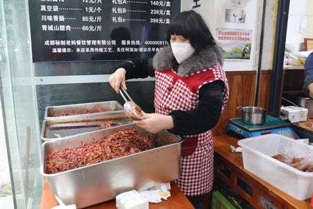 Shuangliu Mother Rabbit Head (Experience)