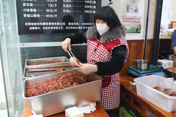 Shuangliu Mother Rabbit Head (Experience)