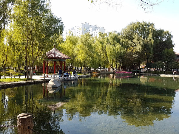 Shumogou Hot Springs Ecological Park Walk