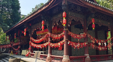 Sichuan Cuisine Museum