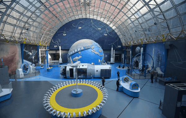 Sichuan Science and Technology Museum