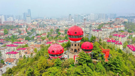 Signal Hill Park Three-Sphere Overlook (Xinhaoshan)